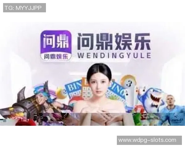 问鼎app官方下载-从问鼎APP，开启智能生活新篇章—官方下载指南-问鼎app官方下载